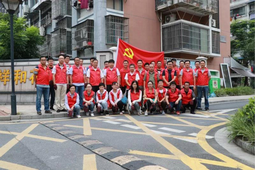 黨員進社區(qū)，服務(wù)更貼心