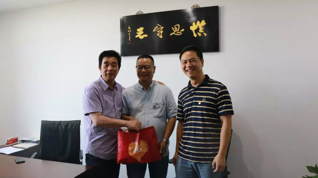 走訪慰問老黨員，關(guān)懷暖人傳黨聲
