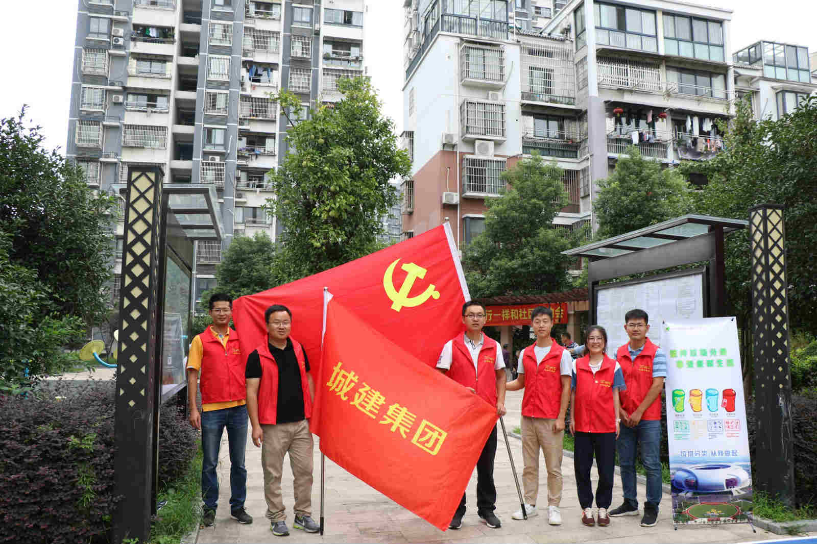 垃圾分類進社區(qū)，綠色健康我先行