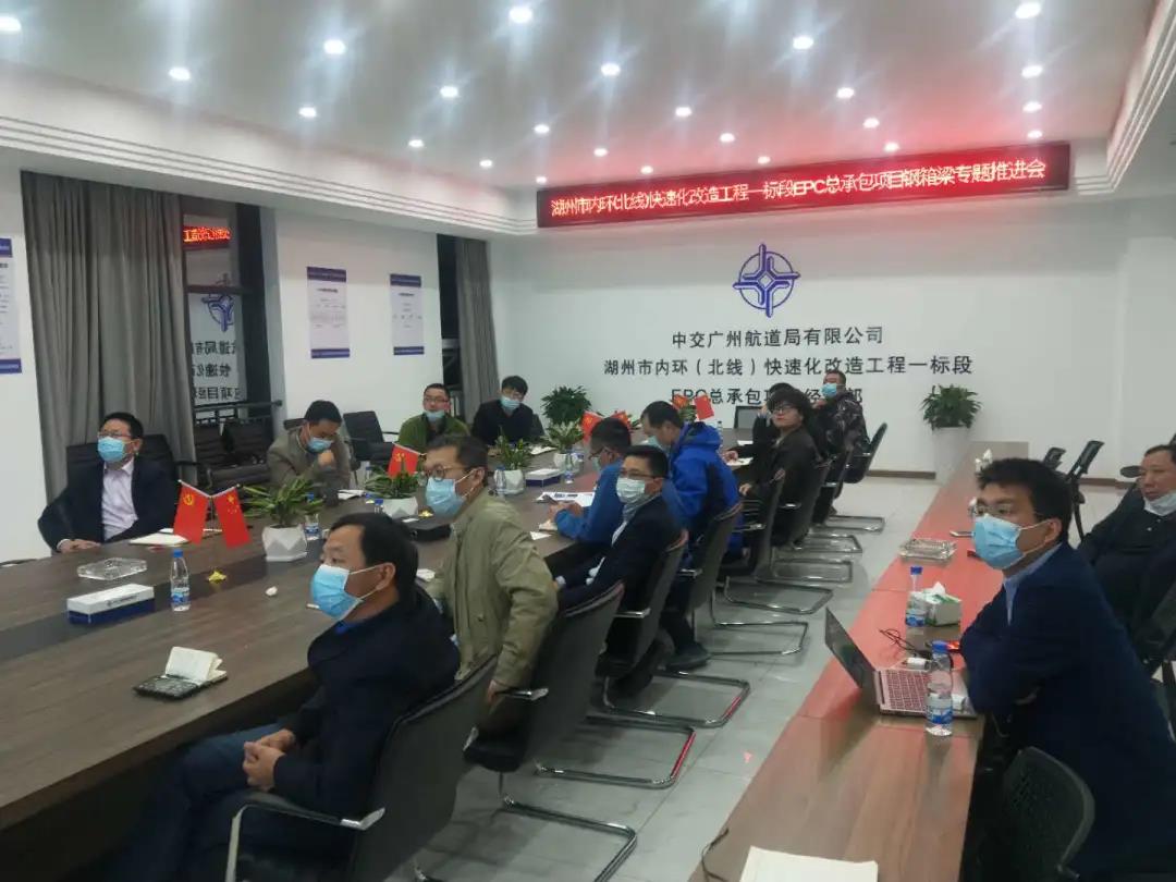 馬力全開(kāi)！內(nèi)環(huán)快速路（北線）項(xiàng)目跑出“加速度”